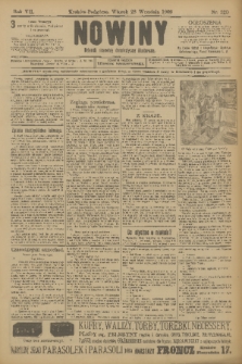 Nowiny : dziennik niezawisły demokratyczny illustrowany. R.7, 1909, nr 220