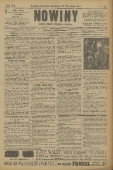 Nowiny : dziennik niezawisły demokratyczny illustrowany. R.7, 1909, nr 222