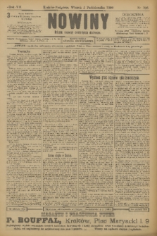 Nowiny : dziennik niezawisły demokratyczny illustrowany. R.7, 1909, nr 226