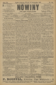 Nowiny : dziennik niezawisły demokratyczny illustrowany. R.7, 1909, nr 232