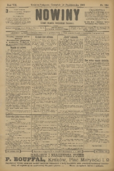 Nowiny : dziennik niezawisły demokratyczny illustrowany. R.7, 1909, nr 234