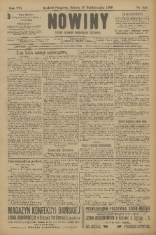 Nowiny : dziennik niezawisły demokratyczny illustrowany. R.7, 1909, nr 236