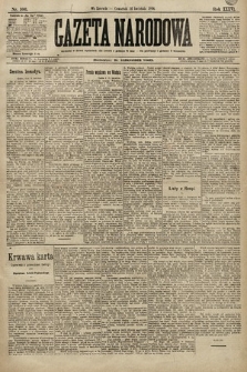 Gazeta Narodowa. 1896, nr 106