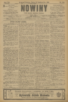 Nowiny : dziennik niezawisły demokratyczny illustrowany. R.7, 1909, nr 239