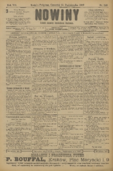 Nowiny : dziennik niezawisły demokratyczny illustrowany. R.7, 1909, nr 240