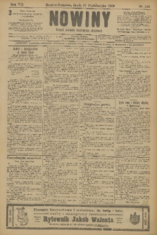 Nowiny : dziennik niezawisły demokratyczny illustrowany. R.7, 1909, nr 245