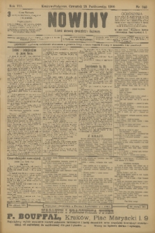 Nowiny : dziennik niezawisły demokratyczny illustrowany. R.7, 1909, nr 246