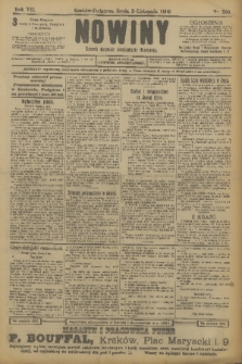 Nowiny : dziennik niezawisły demokratyczny illustrowany. R.7, 1909, nr 250