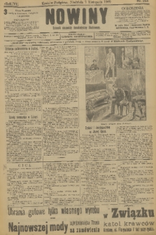 Nowiny : dziennik niezawisły demokratyczny illustrowany. R.7, 1909, nr 254