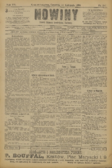 Nowiny : dziennik niezawisły demokratyczny illustrowany. R.7, 1909, nr 257