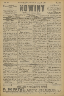 Nowiny : dziennik niezawisły demokratyczny illustrowany. R.7, 1909, nr 261