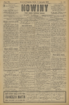 Nowiny : dziennik niezawisły demokratyczny illustrowany. R.7, 1909, nr 262