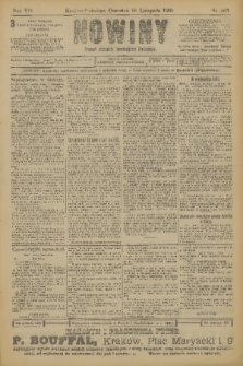Nowiny : dziennik niezawisły demokratyczny illustrowany. R.7, 1909, nr 263