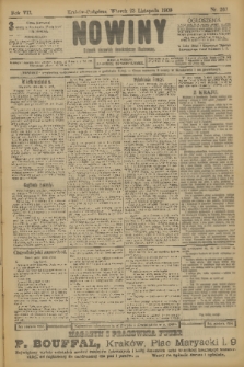 Nowiny : dziennik niezawisły demokratyczny illustrowany. R.7, 1909, nr 267