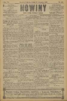 Nowiny : dziennik niezawisły demokratyczny illustrowany. R.7, 1909, nr 268