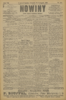 Nowiny : dziennik niezawisły demokratyczny illustrowany. R.7, 1909, nr 269