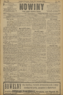 Nowiny : dziennik niezawisły demokratyczny illustrowany. R.7, 1909, nr 270