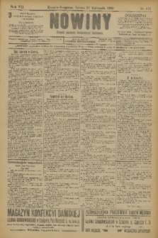 Nowiny : dziennik niezawisły demokratyczny illustrowany. R.7, 1909, nr 271