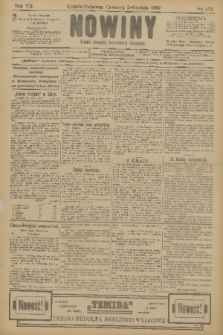 Nowiny : dziennik niezawisły demokratyczny illustrowany. R.7, 1909, nr 275