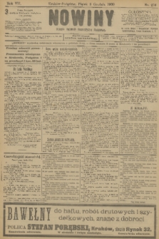 Nowiny : dziennik niezawisły demokratyczny illustrowany. R.7, 1909, nr 276