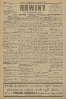 Nowiny : dziennik niezawisły demokratyczny illustrowany. R.7, 1909, nr 281