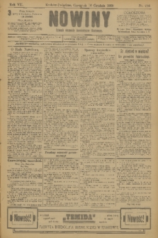 Nowiny : dziennik niezawisły demokratyczny illustrowany. R.7, 1909, nr 286