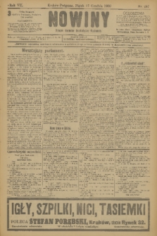 Nowiny : dziennik niezawisły demokratyczny illustrowany. R.7, 1909, nr 287