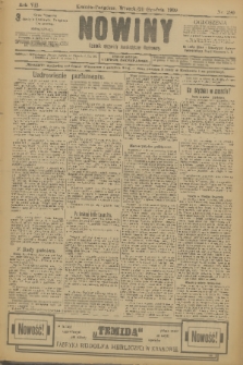 Nowiny : dziennik niezawisły demokratyczny illustrowany. R.7, 1909, nr 290