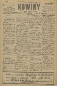 Nowiny : dziennik niezawisły demokratyczny illustrowany. R.7, 1909, nr 293