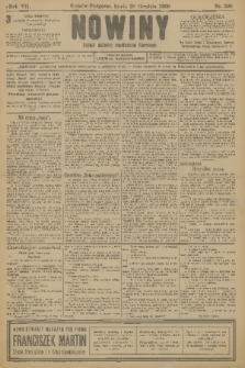 Nowiny : dziennik niezawisły demokratyczny illustrowany. R.7, 1909, nr 296