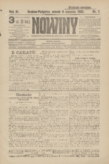 Nowiny : dziennik ilustrowany dla wszystkich. R.4, 1906, nr 7