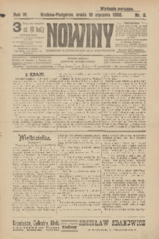 Nowiny : dziennik ilustrowany dla wszystkich. R.4, 1906, nr 8