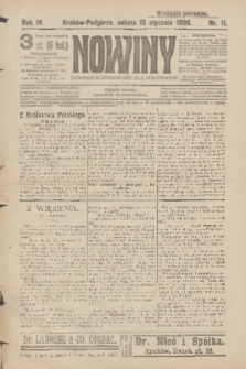 Nowiny : dziennik ilustrowany dla wszystkich. R.4, 1906, nr 11