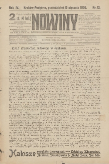 Nowiny : dziennik ilustrowany dla wszystkich. R.4, 1906, nr 13