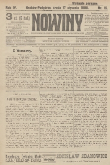 Nowiny : dziennik ilustrowany dla wszystkich. R.4, 1906, nr 15