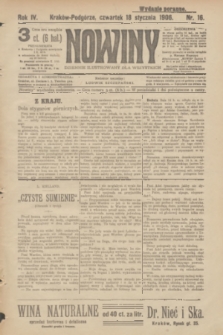 Nowiny : dziennik ilustrowany dla wszystkich. R.4, 1906, nr 16