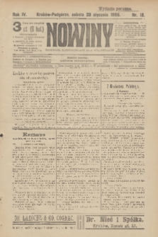 Nowiny : dziennik ilustrowany dla wszystkich. R.4, 1906, nr 18