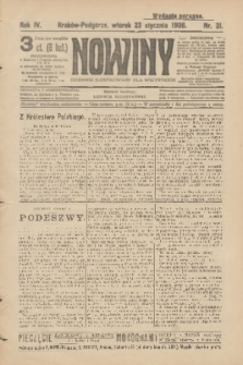 Nowiny : dziennik ilustrowany dla wszystkich. R.4, 1906, nr 21