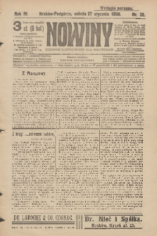 Nowiny : dziennik ilustrowany dla wszystkich. R.4, 1906, nr 25