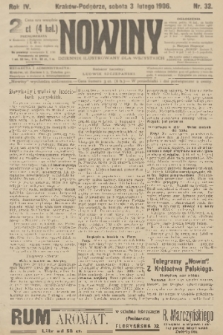 Nowiny : dziennik ilustrowany dla wszystkich. R.4, 1906, nr 32