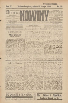 Nowiny : dziennik ilustrowany dla wszystkich. R.4, 1906, nr 39