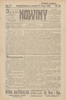 Nowiny : dziennik ilustrowany dla wszystkich. R.4, 1906, nr 44