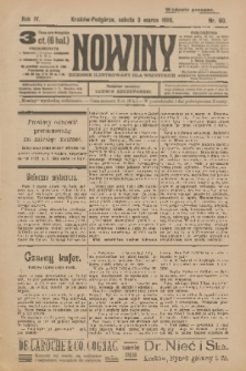 Nowiny : dziennik ilustrowany dla wszystkich. R.4, 1906, nr 60