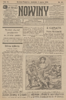 Nowiny : dziennik ilustrowany dla wszystkich. R.4, 1906, nr 61
