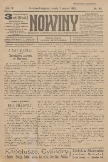 Nowiny : dziennik ilustrowany dla wszystkich. R.4, 1906, nr 64