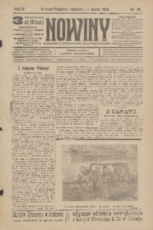 Nowiny : dziennik ilustrowany dla wszystkich. R.4, 1906, nr 68
