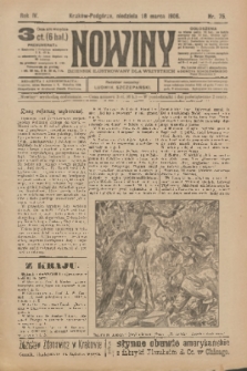 Nowiny : dziennik ilustrowany dla wszystkich. R.4, 1906, nr 75
