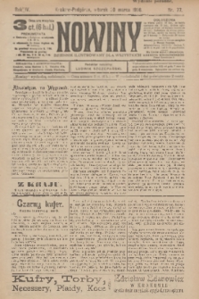 Nowiny : dziennik ilustrowany dla wszystkich. R.4, 1906, nr 77