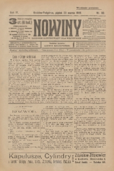 Nowiny : dziennik ilustrowany dla wszystkich. R.4, 1906, nr 80