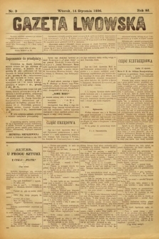 Gazeta Lwowska. 1896, nr 9
